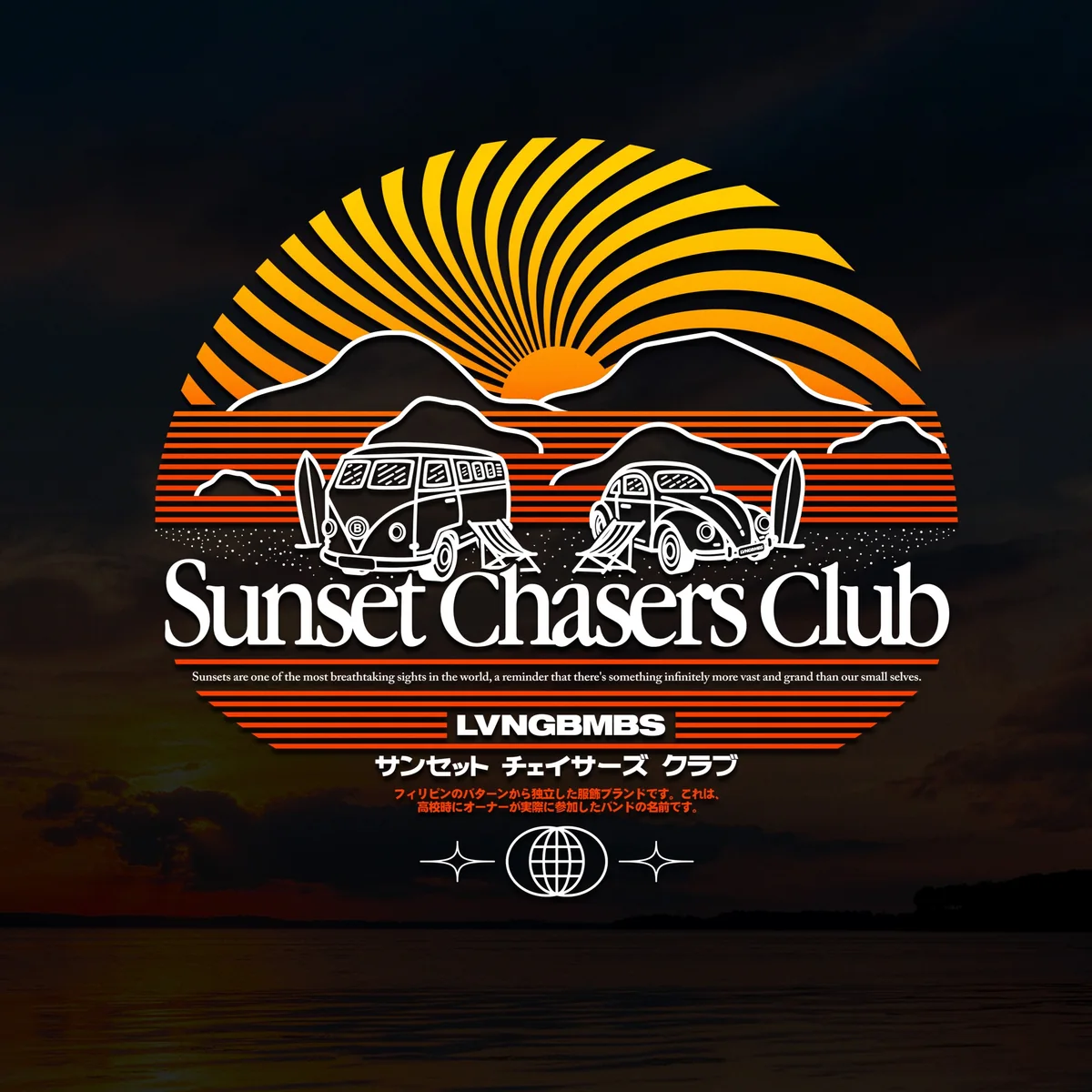 Sunset Chasers Club badge artwork and brand board